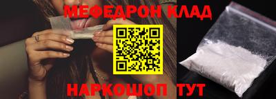 марихуана Абинск