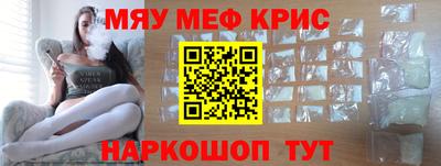 тгк Азнакаево