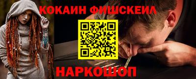 дмт Чебаркуль