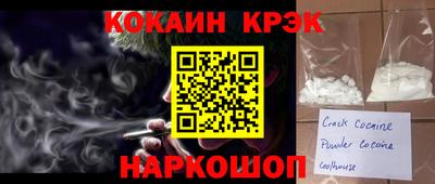 PSILOCYBIN Чапаевск