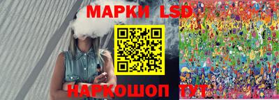 скорость mdpv Чебоксары