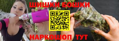 скорость mdpv Чебоксары