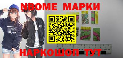 тгк Азнакаево