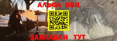 PSILOCYBIN Чапаевск
