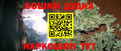 дмт Чебаркуль
