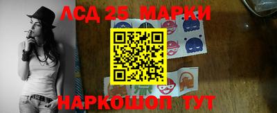 марихуана Абинск