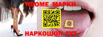 PSILOCYBIN Чапаевск