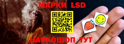 PSILOCYBIN Чапаевск