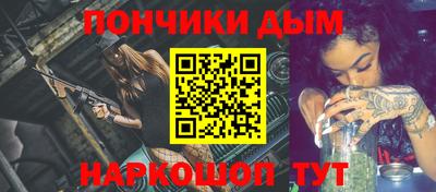 дмт Чебаркуль