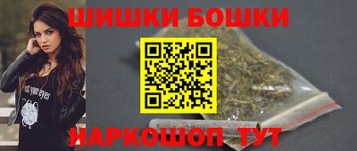 PSILOCYBIN Чапаевск