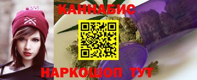PSILOCYBIN Чапаевск