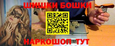PSILOCYBIN Чапаевск