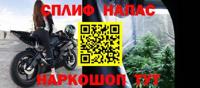 дмт Чебаркуль