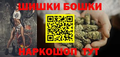 PSILOCYBIN Чапаевск
