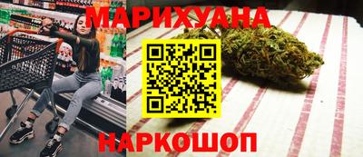 скорость mdpv Чебоксары