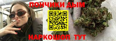 скорость mdpv Чебоксары