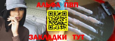 дмт Чебаркуль
