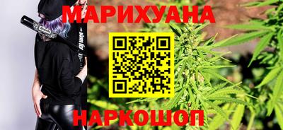 дживик Абакан