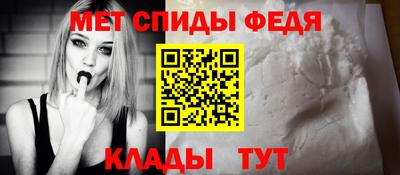 дживик Абакан