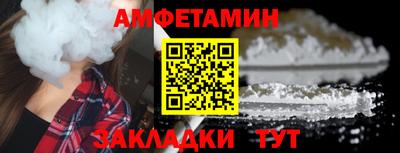 скорость mdpv Чебоксары