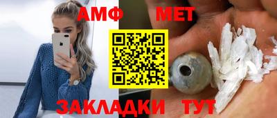 скорость mdpv Чебоксары