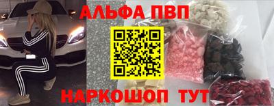 дмт Чебаркуль