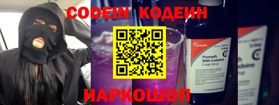 мдпв Лениногорск