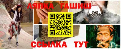 PSILOCYBIN Чапаевск