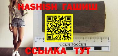 дмт Чебаркуль