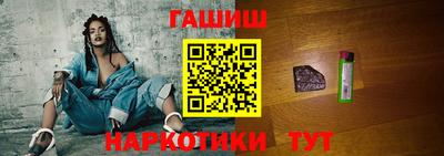 тгк Азнакаево