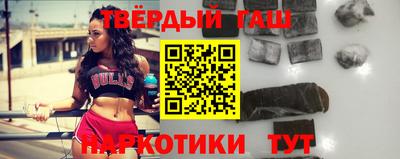 дмт Чебаркуль