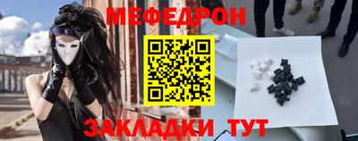 PSILOCYBIN Чапаевск