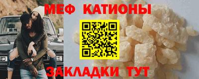 скорость mdpv Чебоксары
