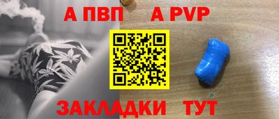 PSILOCYBIN Чапаевск