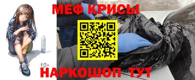 скорость mdpv Чебоксары