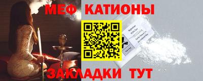 PSILOCYBIN Чапаевск