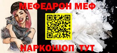 марихуана Абинск