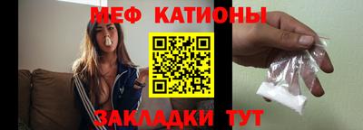 тгк Азнакаево